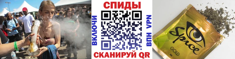 что такое наркотик  Рузаевка  MEGA онион  Бутират вода 