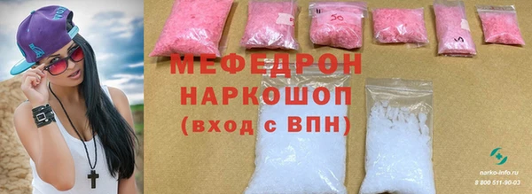 метадон Алексеевка