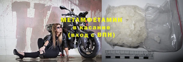 кокаин VHQ Аркадак