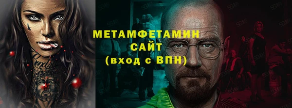 кокаин VHQ Аркадак