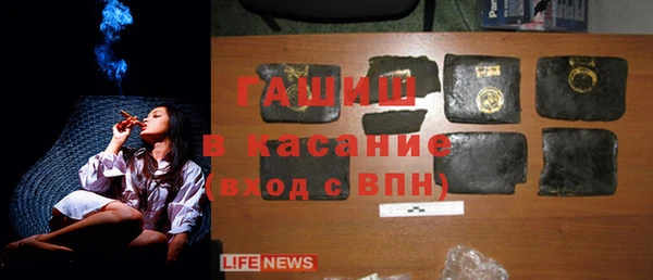 соль курить ск Алексин