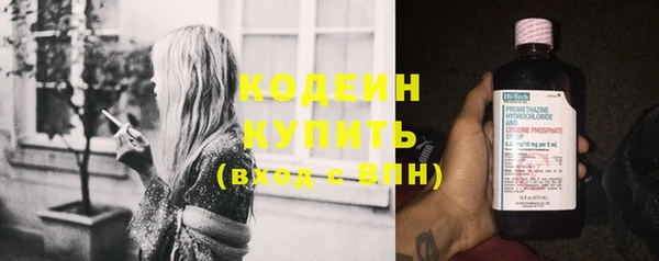 mdpv Лабытнанги