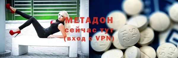 кокаин VHQ Аркадак