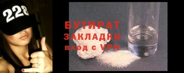 кокаин VHQ Аркадак