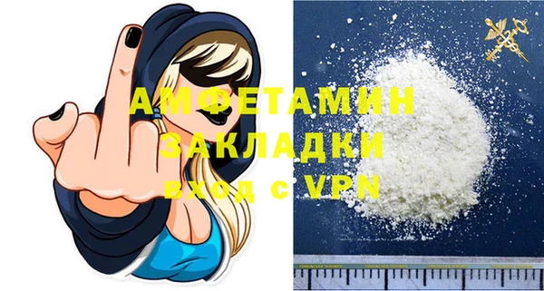 МДПВ Армянск