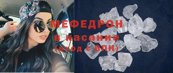 кокаин VHQ Аркадак