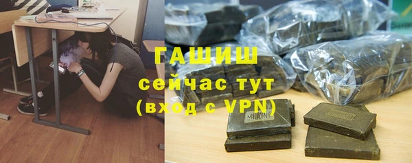 метадон Алексеевка