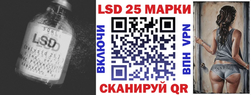цены наркотик  Рузаевка  Лсд 25 экстази кислота 