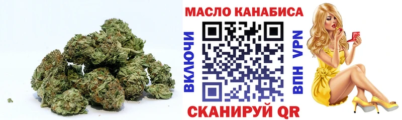 Дистиллят ТГК жижа  ОМГ ОМГ маркетплейс  Рузаевка 